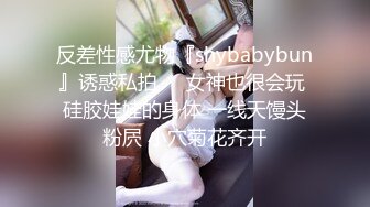 【OnlyFans】2023年6月约啪达人粉味芒果，炮王与多个妹子双飞群P3P，大奶少妇，娇小嫩妹，长腿御姐，艳福不浅 71