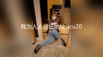 [MP4/370MB] 最新流出FC2-PPV系列 极品正点粉穴抖M清纯美少女 援交敏感体大量潮吹无套内射