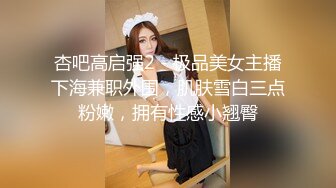 果冻传媒91YCM-046色影师约拍美女反被PUA