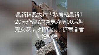 哺乳期的少妇颜值不错好想要，全程露脸激情大秀道具抽插骚穴浪荡呻吟，自己吸奶水喝好刺激，双手挤奶喷水