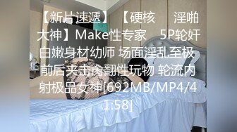 【MP4/HD】激情大战头套男！抓着屌吸吮有点生疏，黑丝高跟鞋骑乘位，扛起双腿爆插