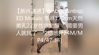 【新片速遞】&nbsp;&nbsp;短发红唇婴儿肥美女被人灌酒喝多了❤️吐的一塌糊涂如此美女心疼不[781M/MP4/07:07]