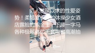 薰草&amp;咪雅&amp;婕咪&amp;妙妙&amp;裘衣 特企之5人厨娘[162P/1.66G]