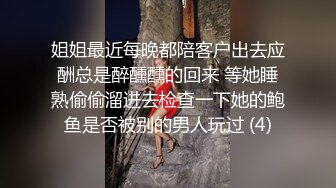 超骚的美容店小老板娘，露脸跟小哥在店里直接啪啪，深喉大鸡巴舔脚舔菊花，让小哥抱在怀里吃着奶子放肆抽插