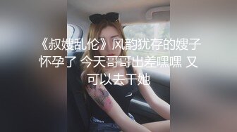 小堇运气有点背，被人算计操崩溃