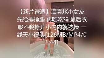 豐滿肥美坦克型美少婦,肉感十足被老公後入爆艹,肉肉亂抖,最後射壹嘴