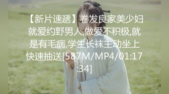 《极品CP魔手外购》色胆包天坑神潜入某公司女厕独占坑位隔板缝中现场实拍超多美女小姐姐方便，脸逼同步前后拍太顶了 (6)