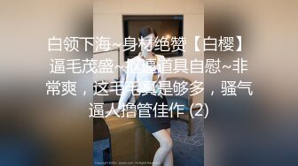 [MP4/482MB]安防酒店精品6-18男人怀疑女友约炮吵架报复式操女友舔得她表情销魂