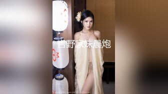 STP24762 无套内射良家美妞，黑丝高跟鞋，带上项圈调情，美女很喜欢吃JB，69舔骚逼，骑乘后入爆插太爽