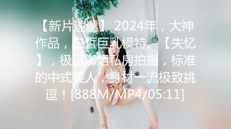 老婆给我买了黑神话悟空 着急玩游戏忽略了她 她有点不开心了 只能后入爆操满足她了 谁让老婆这么懂事呢！