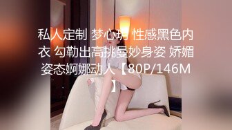 [MP4/ 589M] 最强极品按摩师帝王服务，男人最极致的享受情欲爱抚波推毒龙钻敏感菊花