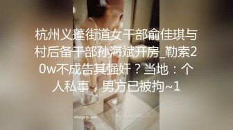 [MP4/ 416M] 纹身小情侣之间的性爱日常故事拉手后入操逼，女主表情骚气被哥哥强力输出