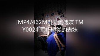 [MP4]佳人不断&nbsp;&nbsp;夜夜潇洒&nbsp;&nbsp;压轴女神重磅登场&nbsp;&nbsp;大长腿美艳御姐