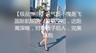 文轩探花格子外套粉帽萌妹子可以一字马，舔奶口交调情后入大力抽插猛操