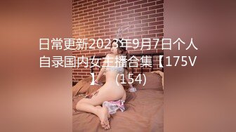 私密养生26岁 166 国企小白领&nbsp; 单身几个月了满足她 小骚货真享受