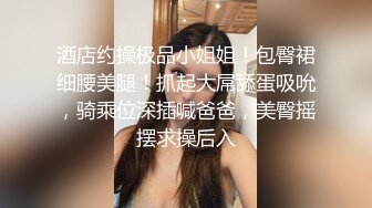 大屁股女生被操的舒服大叫