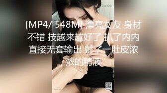 嫩到出水的JK小学妹，年纪轻轻不学好 刚放暑假穿上黑丝服务金主爸爸，真空JK裙只为爸爸方便掀起裙子直接后入小屁股