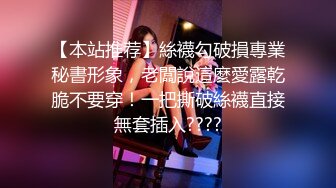 ❤️大字开腿玩弄她的小嫩鲍强J魔下Y迷翻公司漂亮的美女前台