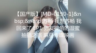 [MP4/280MB]同事妈妈的闺蜜2 我本不想碰她，毕竟大我一轮有余 很有风韵，果断尝禁果