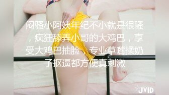 STP30598 探花李寻欢下海拍黄片 性感丰满的班主任以身授课被大屌草到出白浆娇喘呻吟 - 性感女神师师