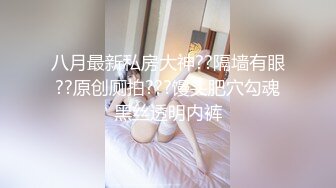 果贷美女特别版轻熟少妇陈文君家里搔首弄姿 大尺度揉胸掰逼自拍借款小视频