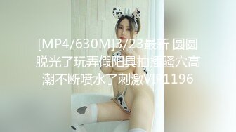 万元定制快_手已永久封停 47万粉O美范爆乳肥臀御姐【玉兔兔】露点骚舞全裸紫薇完整全套1