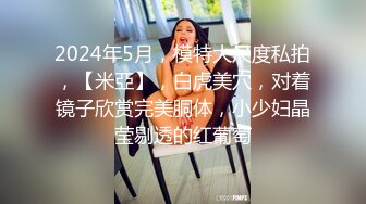 【OnlyFans】2023年6月国人淫妻 爱玩夫妻 换妻淫乱派对②，在马来西亚定居的华人夫妻 老公38老婆36 经常参加组织换妻淫交派对 81