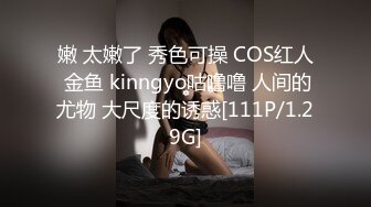 再来一小段欢迎天津同城