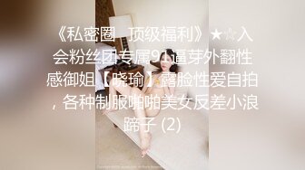 【新片速遞】网络热搜❤️南韩俱乐部极品援交女 李珠熙 遭嫖客偷拍后流出 网络[863MB/MP4/01:02:33]