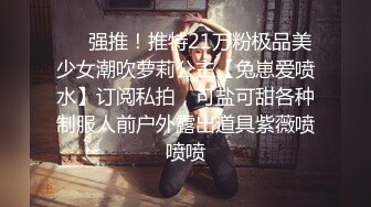 轻熟女首次发视频