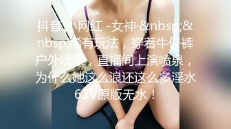 [MP4/ 690M]&nbsp;&nbsp;和漂亮的丝袜美女同事酒店开房各种姿势操