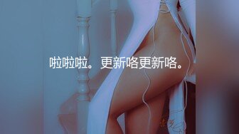 办公室激情刺激 【办公室女郎】高跟玩鸡吧~无套啪啪啪~ (5)