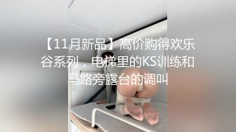 【新片速遞 】 人妻 你爽吗 爽 跟你语音更得劲 我喜欢别人听我操逼 少妇在家边操边跟男同事聊天听骚叫 估计那哥们鸡鸡要撸废了 [111MB/MP4/01:55]