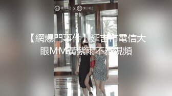 【极品推荐】超火爆极品女神『香港美少女』番外短片新作-无套怒操粉嫩无毛美穴 高潮口爆内射