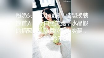 [MP4/474MB]【字幕】长发牛仔裤性感妹子清纯可爱十分不错，舔奶调情再到床上口交骑乘猛艹