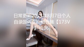 黏黏团子兔 NO.039 女仆小叽