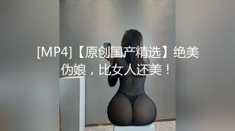 最新流出安防酒店摄像头偷拍 纹身猛男变换床位