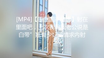 肤白貌美奶大臀圆的极品熟女好姐风骚艳舞第4季 (6)