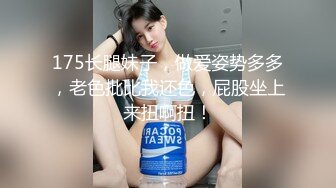 【极品资源❤️顶级唯美女神】用神仙的画笔重塑女神的真容 蜜桃臀+豪乳+美穴+啪啪+粉穴+性感身姿