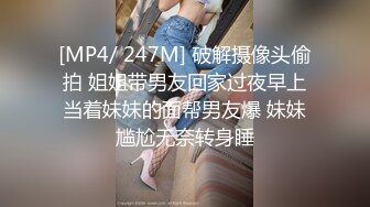 【新片速遞】熟女小富婆和几名大汉的故事 嘴里含着 逼里操着 奶子被吸着 不停说爽死了 最后还要爆菊[132MB/MP4/02:16]