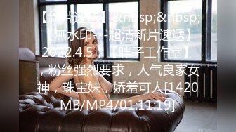 全网4K独家原档（未出现过版本）梨臀美女非常正点-完美的脸蛋完美臀