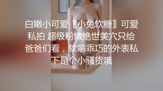 奶量充足脯乳期豐滿少婦,剛生過孩子就敬業開播,和老公啪啪,可以聽到旁邊孩子哭鬧聲