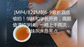 【AI换脸视频】迪丽热巴 现场女仆装性爱 中