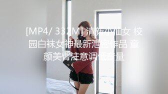 ★☆深喉内射篇★☆超多漂亮淫妹淫妻淫女友啪啪口交甄选靓妹舔肉棒 淫荡啪啪 骚穴特写 完美露脸