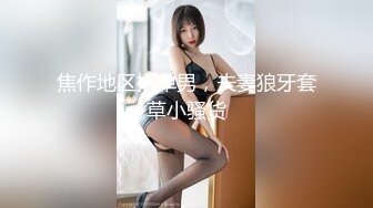 【超顶❤️肉便器少女】萝莉小奈✨ 极品嫩萝91大神的玩物 爆肏嫩穴紧致到窒息 美妙呻吟欲仙欲死 催精榨射 (2)