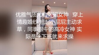 推特情侣泄密大礼包，四十七位极品反差婊的私密生活被曝光