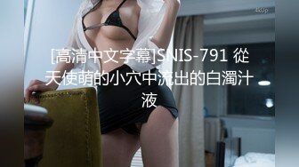 高价自购-褕拍周末逛MINISO的两个眼镜学生娘,可爱小碎花连衣裙下性感小内内