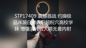 《台湾情侣泄密》冒充假经纪人忽悠漂亮学妹脱光光洗澡看看身材怎么样拨开鲍鱼看看是否交过男朋友 (2)