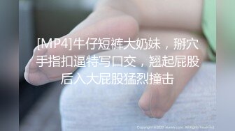 护士Cos给人清洁吹箫