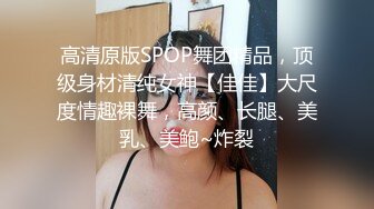 [MP4]【胸模冠军G奶】极品爆乳御姐丰满一字马掰逼晃奶 淫语自慰 刺激你的肾上腺 好想要 哥哥用棒棒糖插我 好热好湿